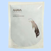 Ahava